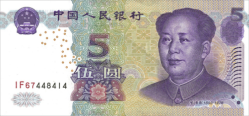 Five yuan. Photo credit: Jason Wesley Upton (Source: flickr) 