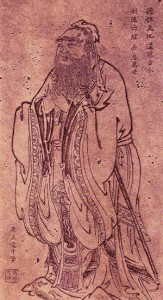 Confucius. Image source: Wikipedia