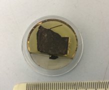 A sample of the Mars meteorite. Image credit: University of Exeter